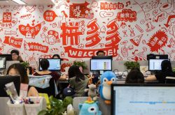 9分钟科普!汉中公司电话_哔哩哔哩